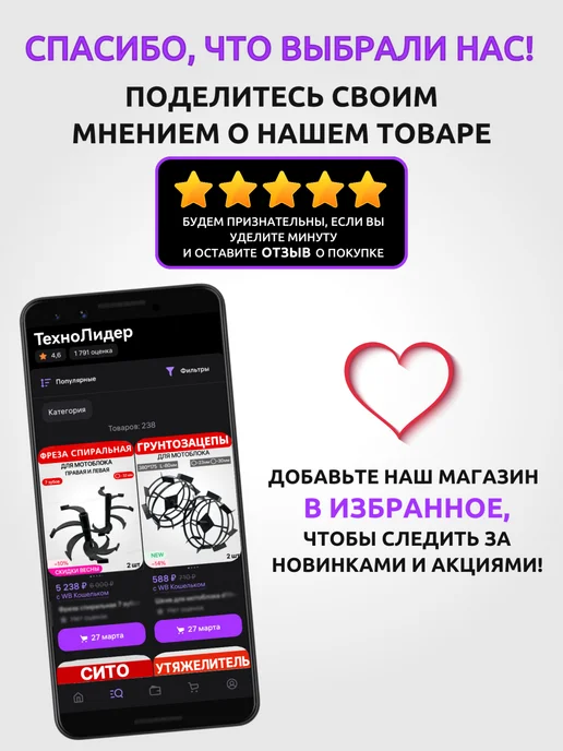 Фреза спиральная для мотоблока вал S23 мм 7 зубов (малая), S23 мм 7, фото 6