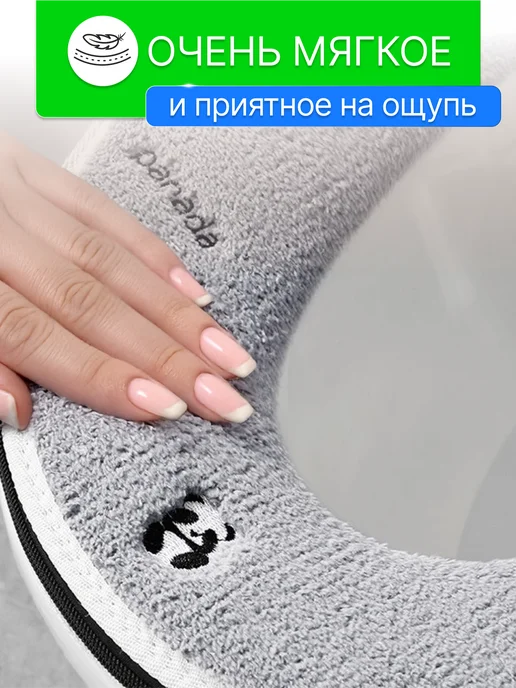 Hold&ANZ Накладка сидение для унитаза мягкий чехол для ванной, серый, фото 3