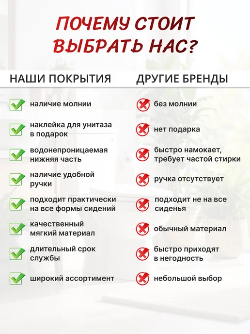 Hold&ANZ Накладка сидение для унитаза мягкий чехол для ванной, серый, фото 5