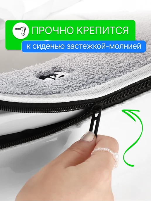 Hold&ANZ Накладка сидение для унитаза мягкий чехол для ванной, серый, фото 7