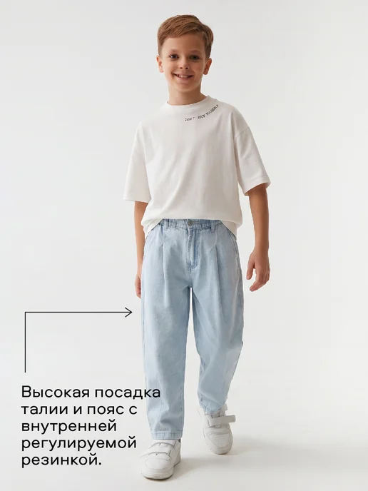 SMENA Джинсы широкие с защипами, голубой, фото 2