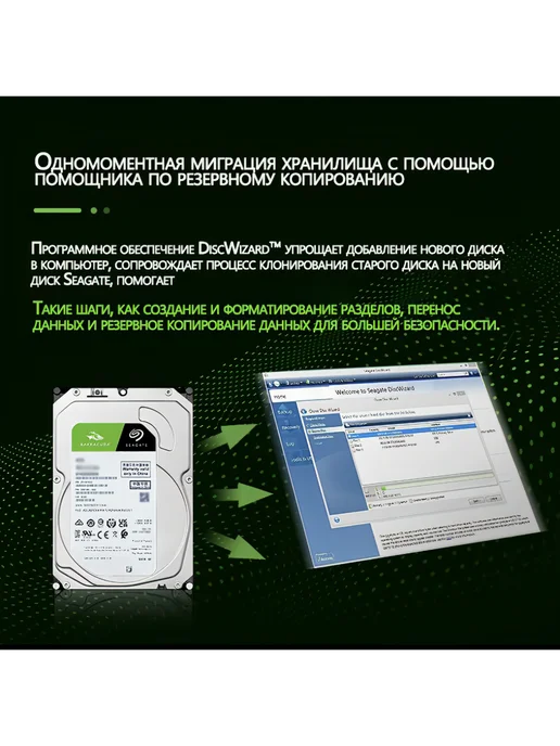Seagate BarraCuda Жесткий диск 500 ГБ Seagate SATA 3.5, 500 ГБ, фото 3