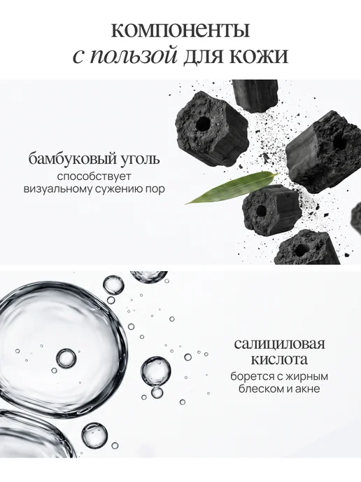 MIXIT Матирующие салфетки для лица со спонжем, вариант, фото 6