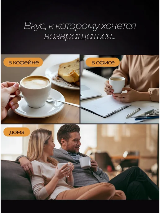 Chillesta Кофе в зернах 1 кг Эфиопия Сидамо Арабика 100%, 1 кг, фото 7