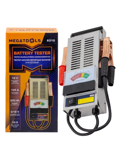 MEGATOOLS Тестер аккумуляторных батарей аналоговый 12V, 125A, 200Ah, серый, фото 5