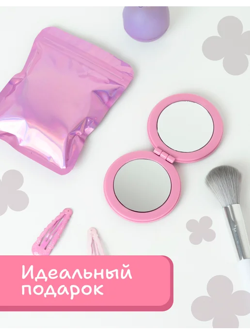 AniKoya Зеркальце карманное складное Томми Кэш, вариант, фото 2