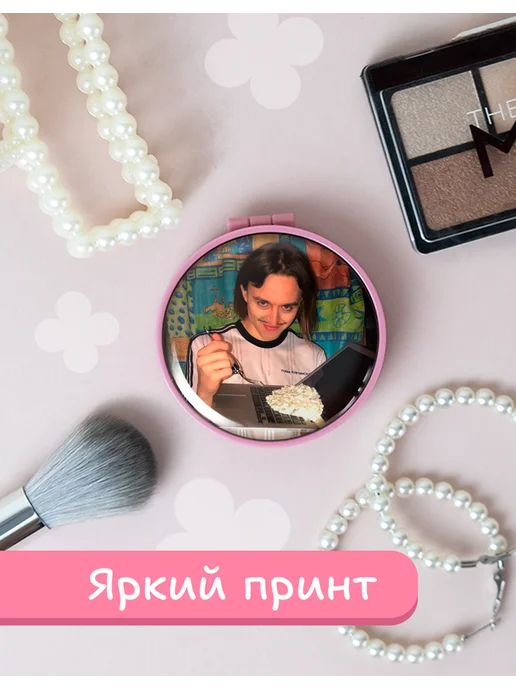 AniKoya Зеркальце карманное складное Томми Кэш, вариант, фото 3