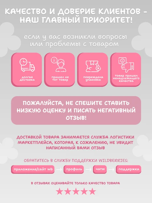 AniKoya Зеркальце карманное складное Томми Кэш, вариант, фото 5