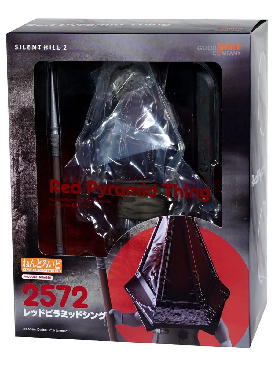 Фигурка Nendoroid Silent Hill 2 Red Pyramid Thing 10cm