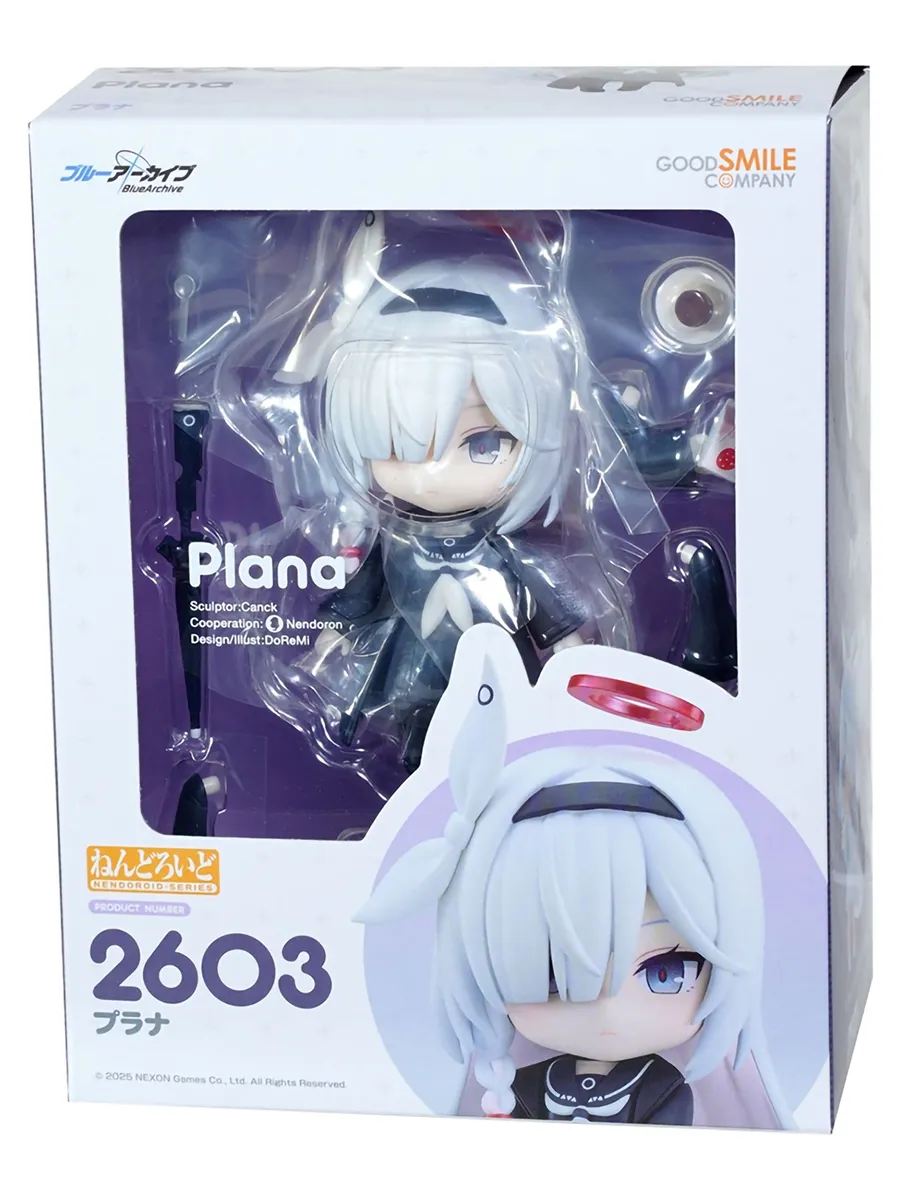 Фигурка Аниме Nendoroid Blue Archive Plana 10см
