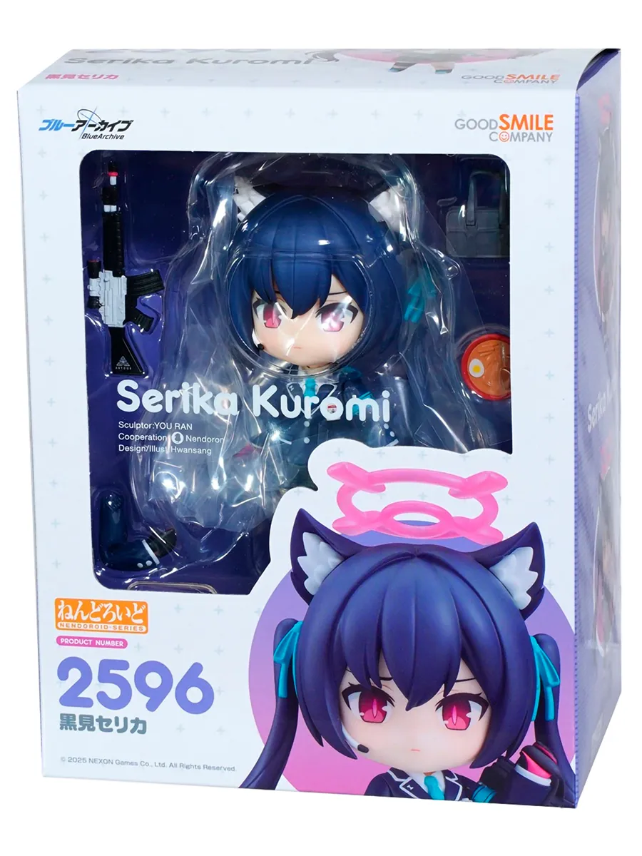 Фигурка Аниме Nendoroid Blue Archive Serika Kuromi 10см Фигурка Аниме Nendoroid Blue Archive Serika Kuromi 10см