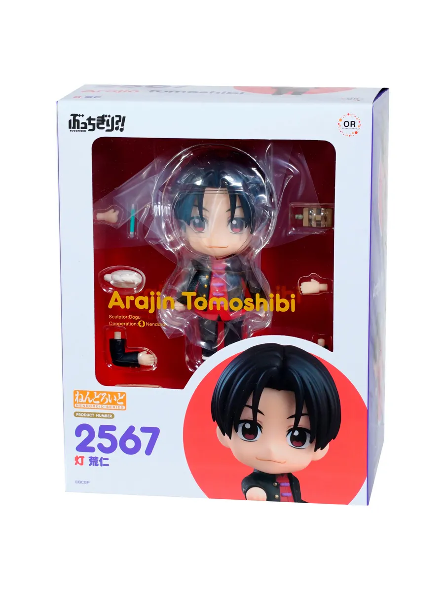 Фигурка Аниме Nendoroid Bucchigiri?! Arajin Tomoshibi 10см