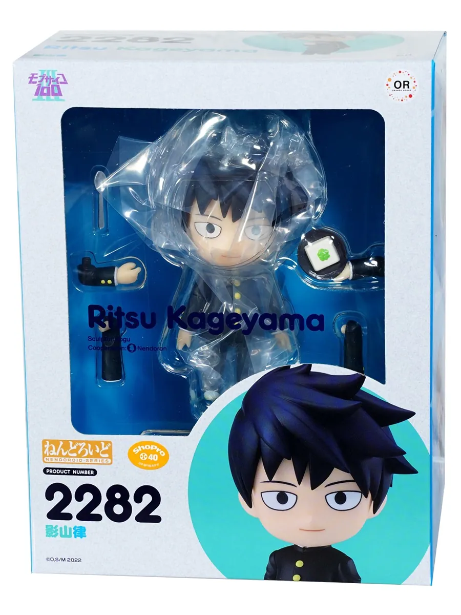 Фигурка Аниме Nendoroid Моб Психо 100 Kageyama Ritsu10см
