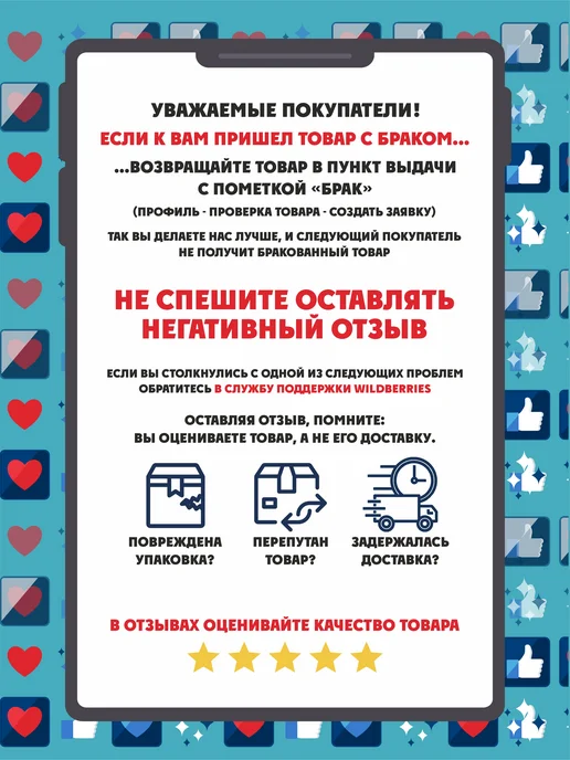 Kopernik-print Фляжка для алкоголя 250 мл патриотические в подарок, 250 мл, фото 7