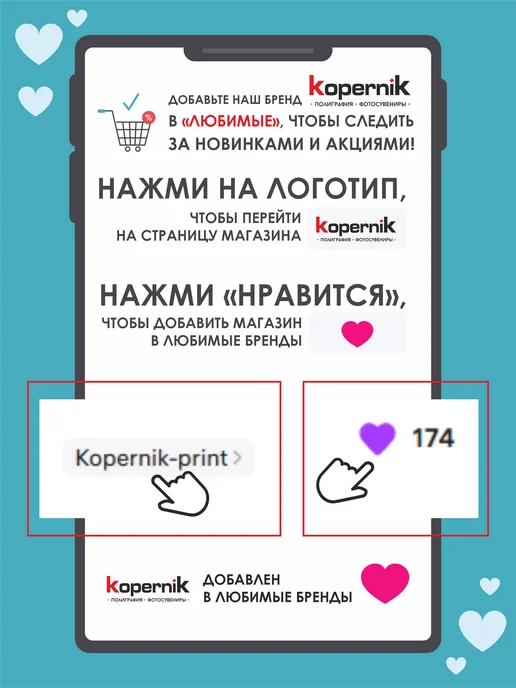 Kopernik-print Фляжка для алкоголя 250 мл патриотические в подарок, 250 мл, фото 8