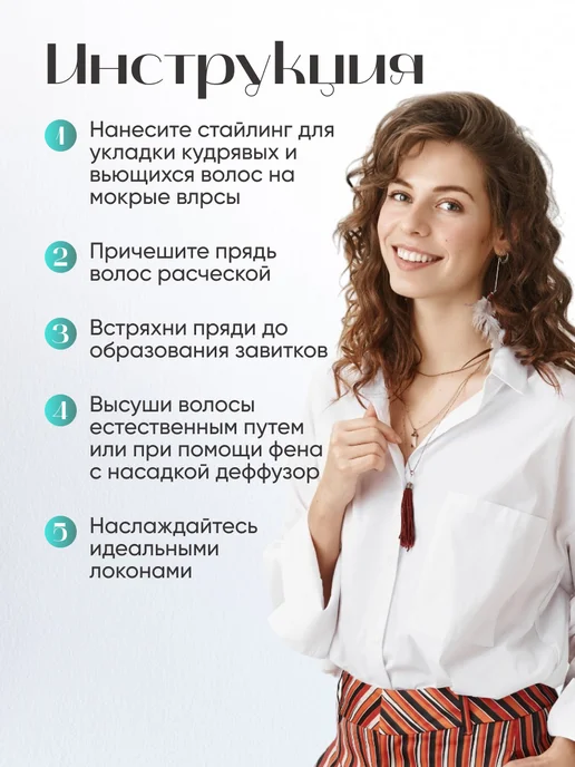 Revolut Расческа массажная для укладки кудрявых волос, голубой, фото 7