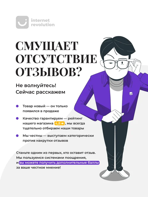 Revolut Расческа массажная для укладки кудрявых волос, голубой, фото 8