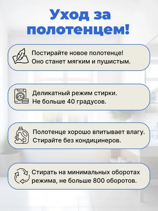 Полотенца с вышивкой Крестильное полотенце Софья, белый, фото 7