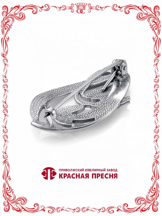 Красная Пресня Серебряная брошь весенние подснежники с эмалью Б13016548Д, серебристый, фото 2