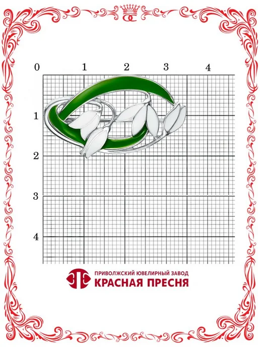 Красная Пресня Серебряная брошь весенние подснежники с эмалью Б13016548Д, серебристый, фото 3
