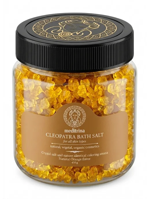 MEDITRINA CLEOPATRA BATH SALT Клеопатра соль для ванны, вариант, фото 2
