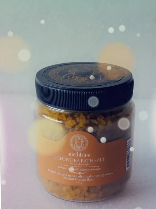 MEDITRINA CLEOPATRA BATH SALT Клеопатра соль для ванны, вариант, фото 7