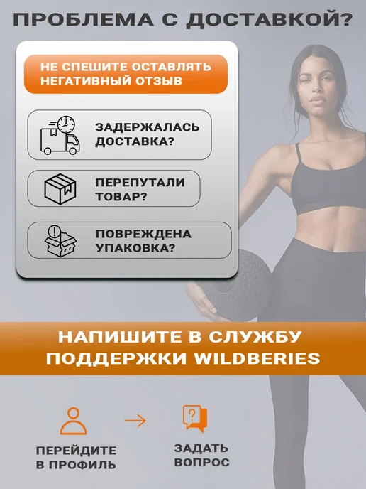 EN&GO SPORT Спортивный канат для перетягивания хлопковый, черный, фото 4
