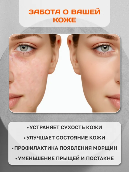 Ароматизированный фильтр для душа, 3 штук, белый, фото 4