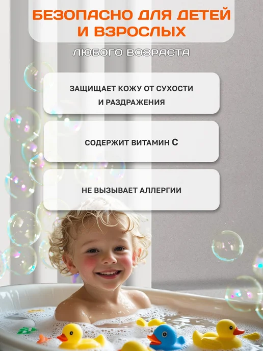 Ароматизированный фильтр для душа, 3 штук, белый, фото 5