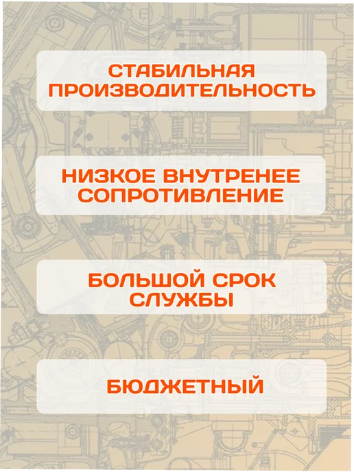 BLT Аккумулятор для ИБП 12В 7 Ач, вариант, фото 4