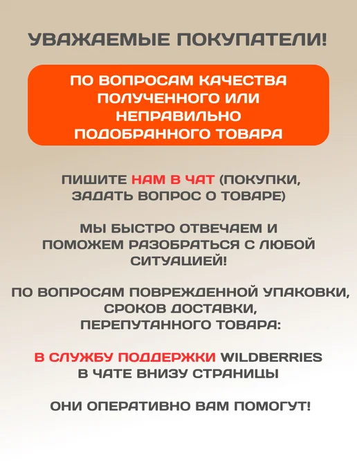 BLT Аккумулятор для ИБП 12В 7 Ач, вариант, фото 5