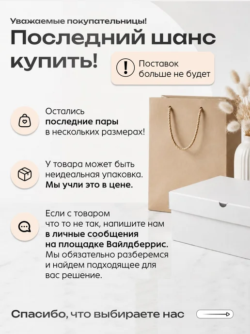 charix Сандалии на танкетке без каблука, босоножки на липучках, черный, фото 3
