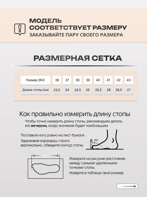 charix Сандалии на танкетке без каблука, босоножки на липучках, черный, фото 6