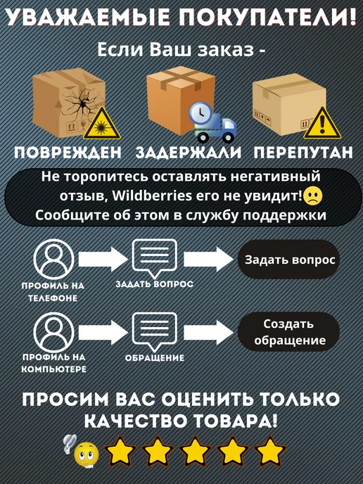 Akvinto Кассовая Чековая лента 57 мм, 24 шт, 60 м, 6 шт, фото 7