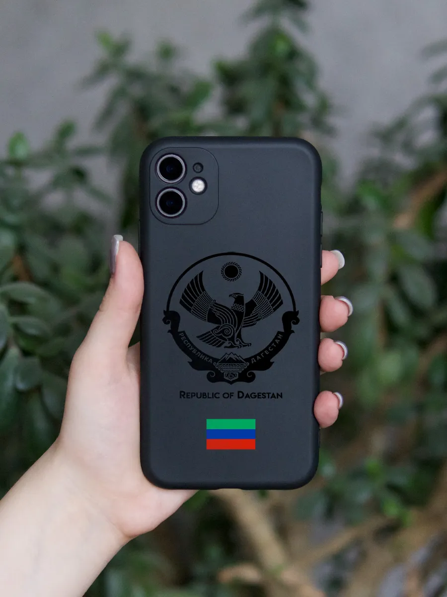 Чехол на Apple iPhone 11 Дагестан