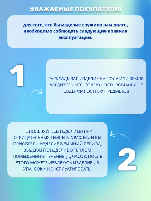 INTEX официальный поставщик Бассейн каркасный 28271 с тентом Metal Frame 260x160x65, 260x160x65, фото 5