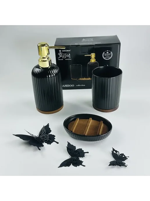 lenardi Ванный набор 3 предмета BLACKWOOD дозатор мыльница стакан, черный, фото 2