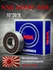 Подшипник NSK 6000 DDU 10*26*8 390546359 купить за 173 ₽ в интернет‑магазине Wildberries