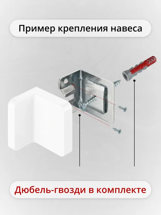 МФ ООО Тумба под телевизор подвесная метровая, белый, фото 7
