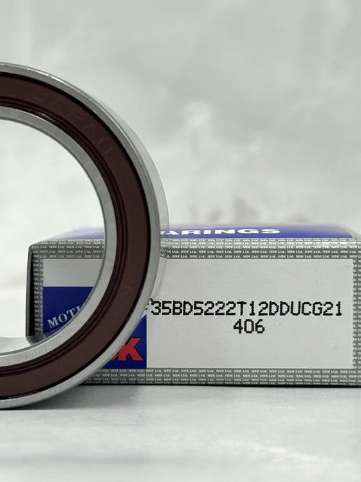 Подшипник кондиционера NSK 35BD5222T12DDUCG21 35*52*22, 35x52