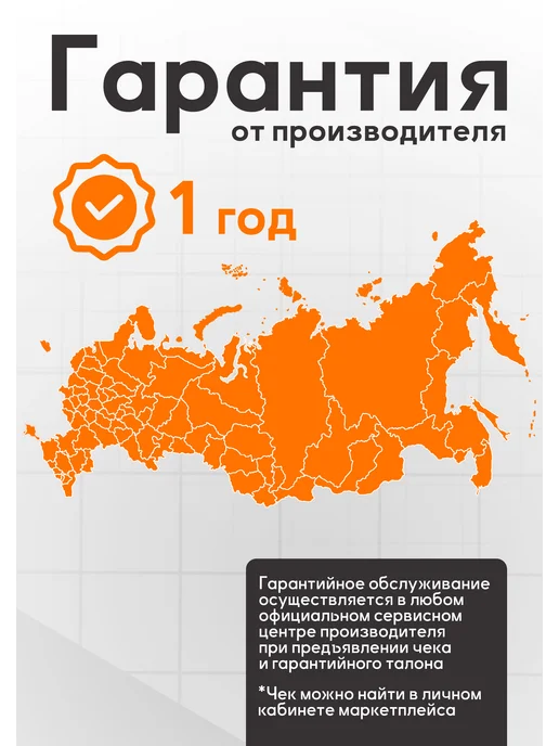 СТИНКО Многофункциональный мотоблок АЛЬКОР МБ 16-12 ПРО, вариант, фото 7
