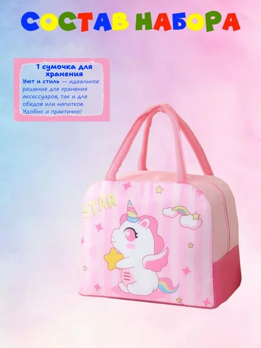 LOVERSGLAM Набор резинок и заколок для причесок 1100 штук, синий, фото 4