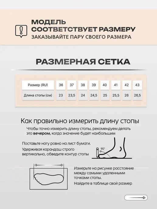 TIWSS Босоножки на платформе без каблука сандалии с открытым носом, черный, фото 7