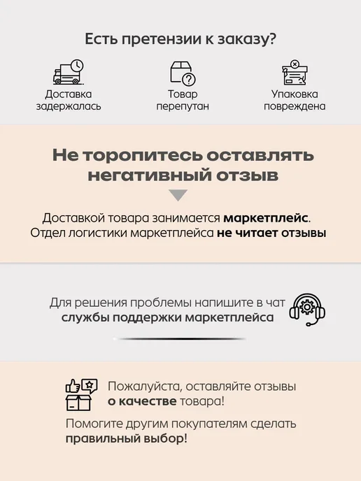 TIWSS Босоножки на платформе без каблука сандалии с открытым носом, черный, фото 8