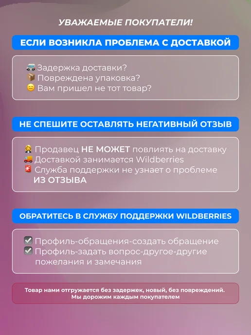 Finish Капсулы Ultimate Powerball 120 шт, 120 шт, фото 6