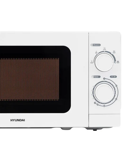 HYUNDAI Микроволновая Печь HYM M2064 20л, 20 л, фото 7