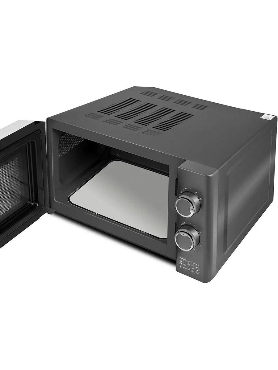 Centek Микроволновая печь CT-1573 (Серый спрей)