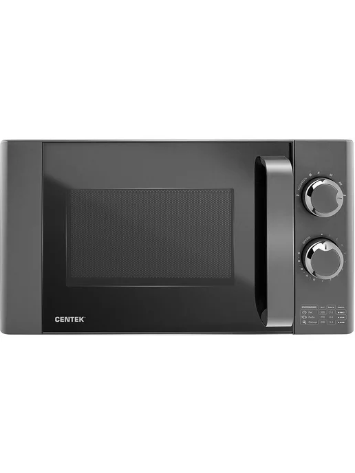 Centek Микроволновая печь CT 1573 серая 20л, 20 л, фото 6