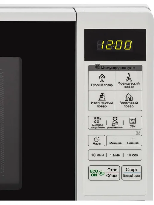 LG Микроволновая печь MS 20R42D белая ПИ, белый, фото 6