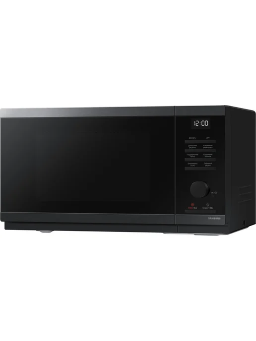 Samsung Микроволновая печь MS 23DG4504AGBW, черный, фото 4